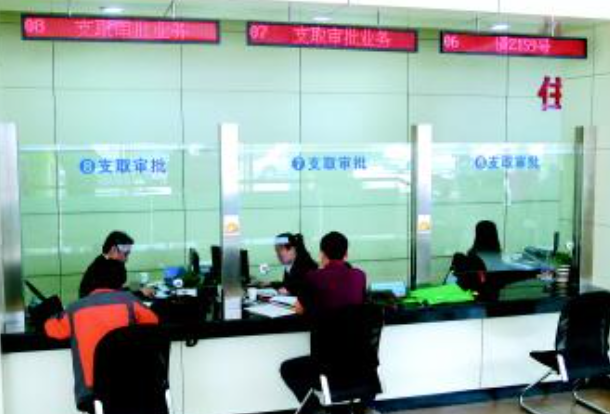 江苏公积金提取具体流程是什么样的？