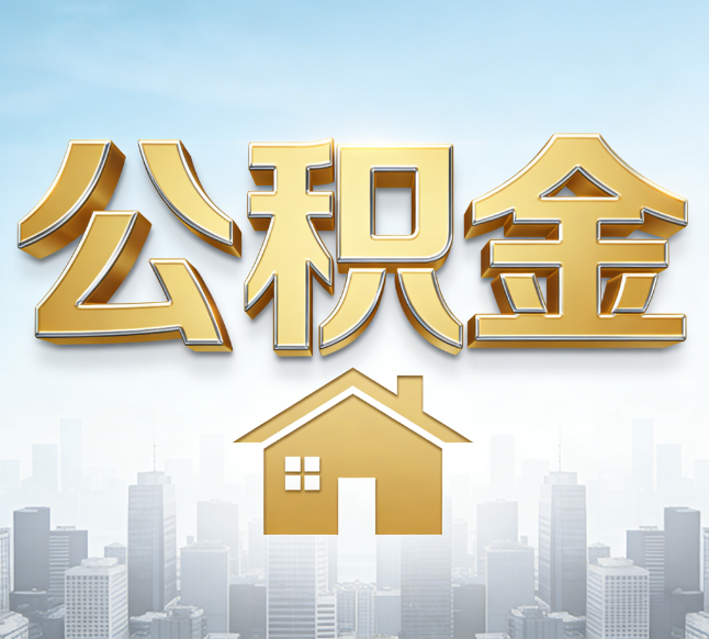 江苏从“跑腿办事”到“全周期管家”